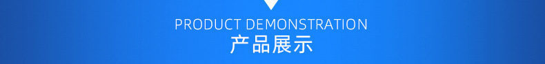 气缸体详情_05