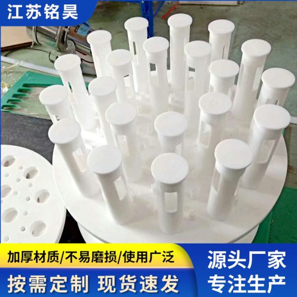 Распределители из PTFE, решетки из тефлона, поршневые диски, полный ассортимент моделей, достаточные запасы, выгодные цены