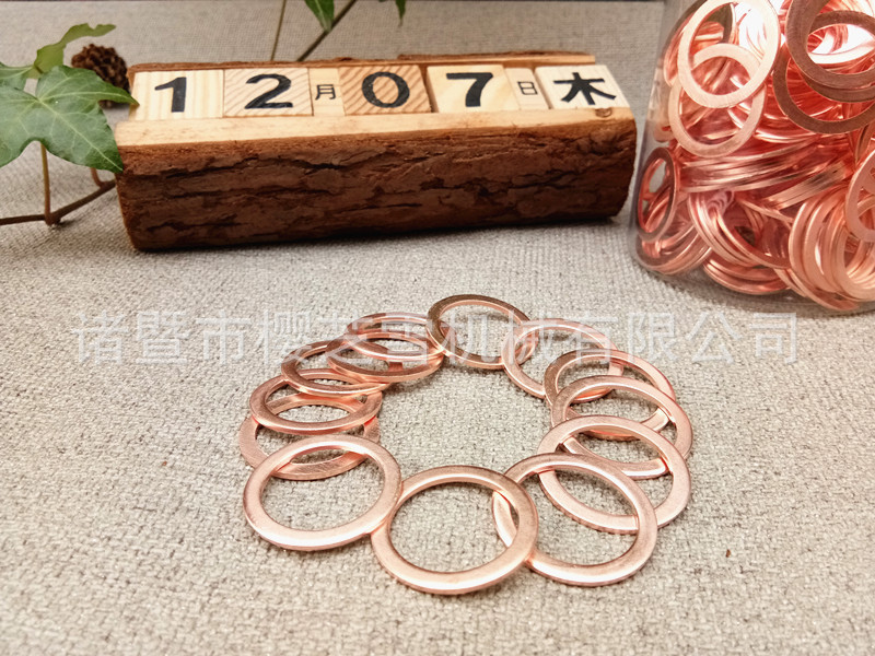 22-29-1.5垫片02