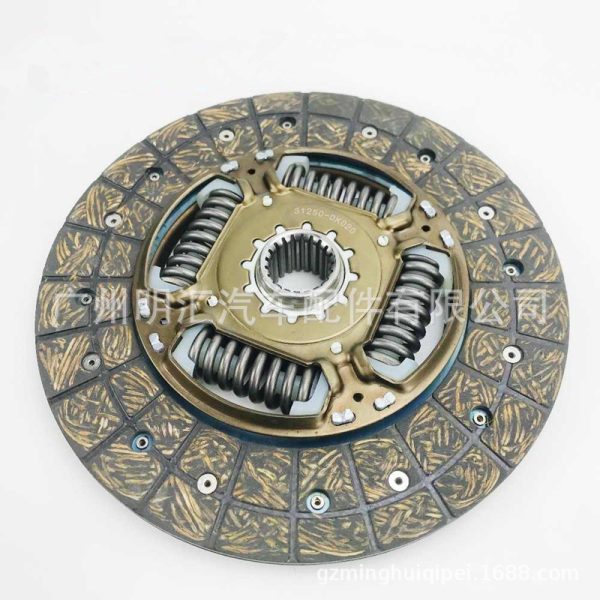 31250-0K020 31250-0K021 подходит для автомобильного диска сцепления Toyota Helax KUN15