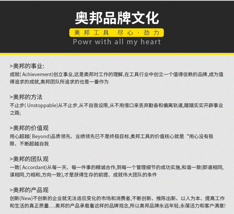 厂房图_01