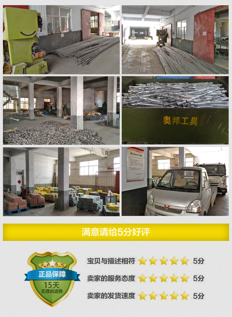 厂房图_03