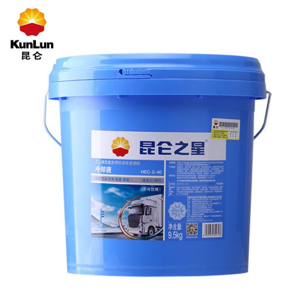 Охлаждающая жидкость Kunlun antifreeze с этиленгликолем для длительного использования в резервуаре для воды автомобильного двигателя-40℃ HEC-II-40