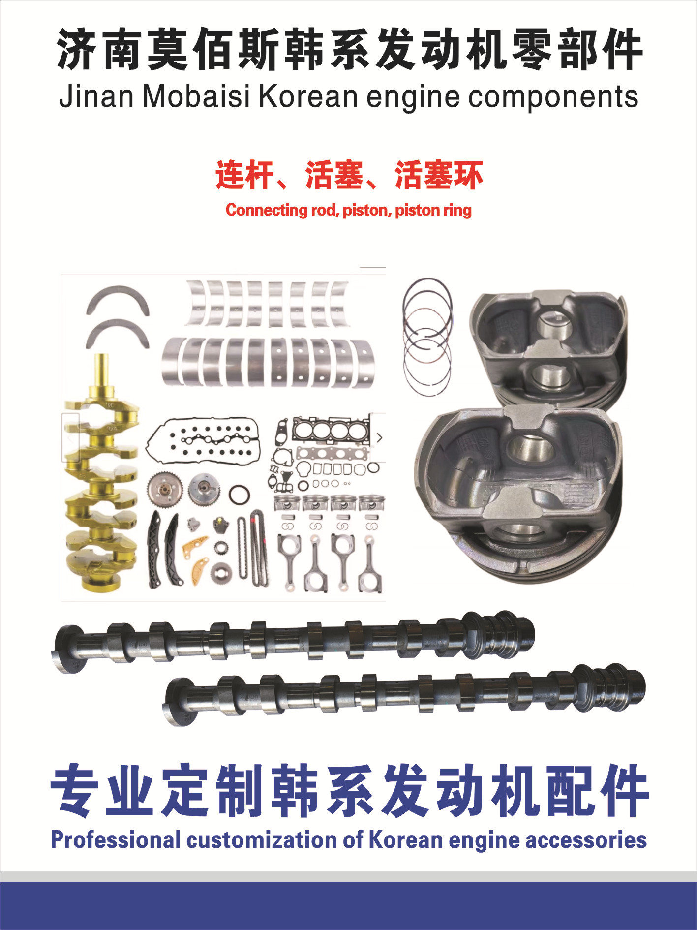 微信图片_2025-05-30_173611_559