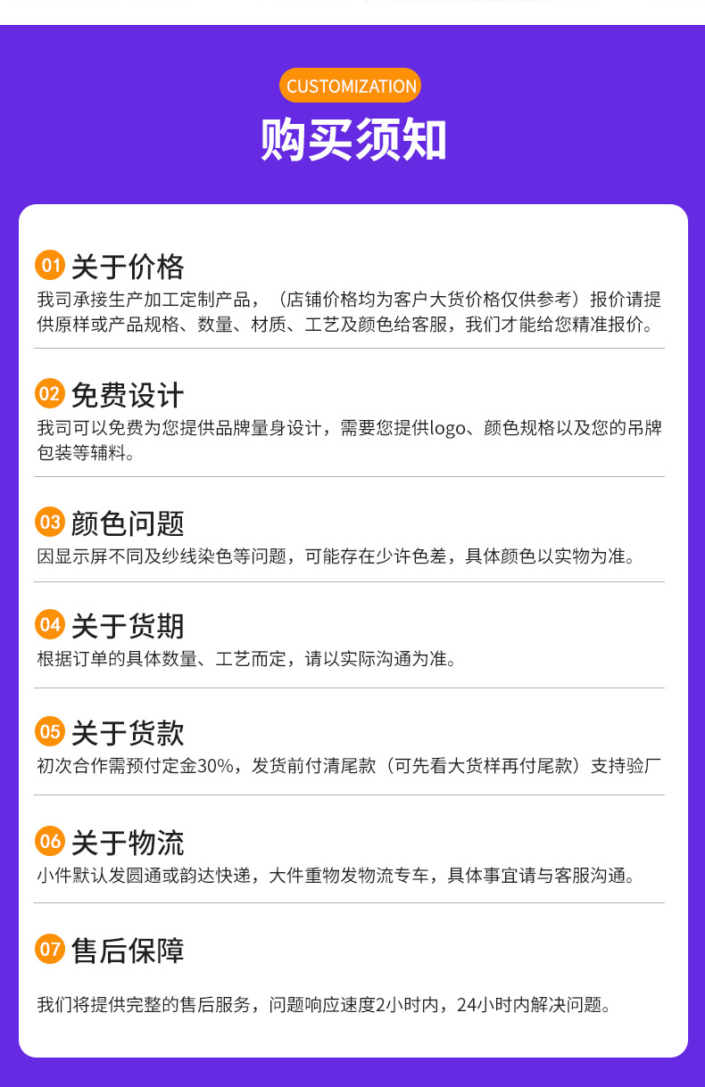 毛毡包_13