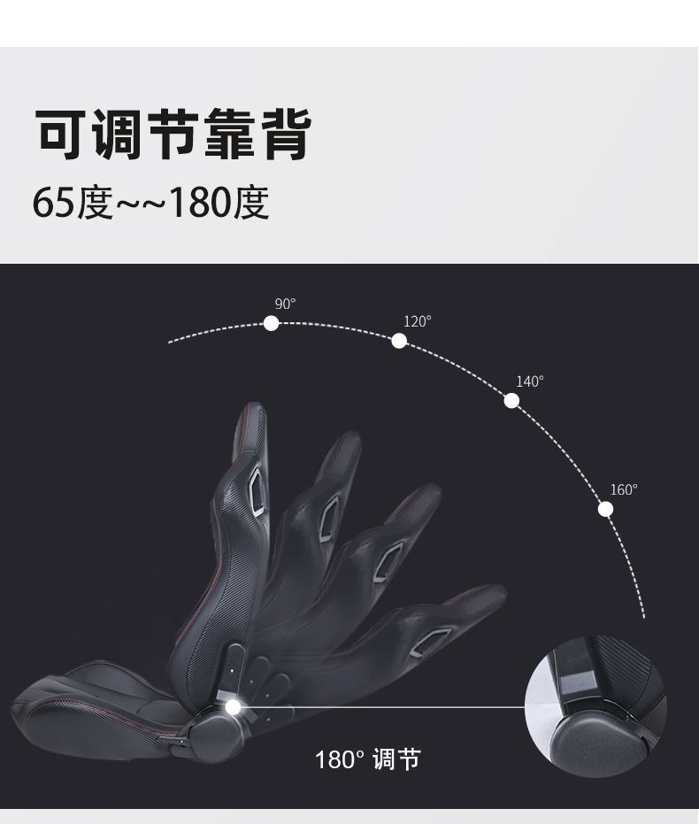 详情图-5_04.jpg