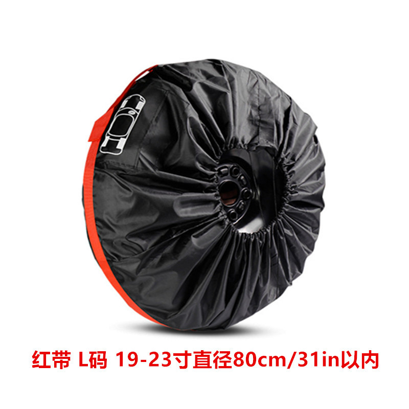 红L