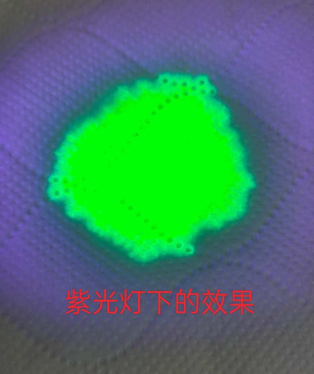 O1CN01f8rSOc1j8QXpYWsos_!!7322