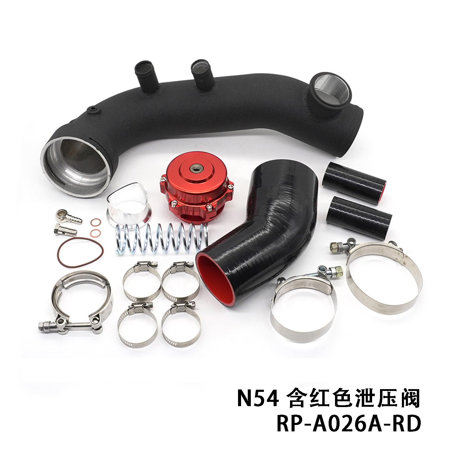 RP-A026A-RD.jpg
