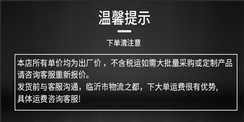 未标题-1