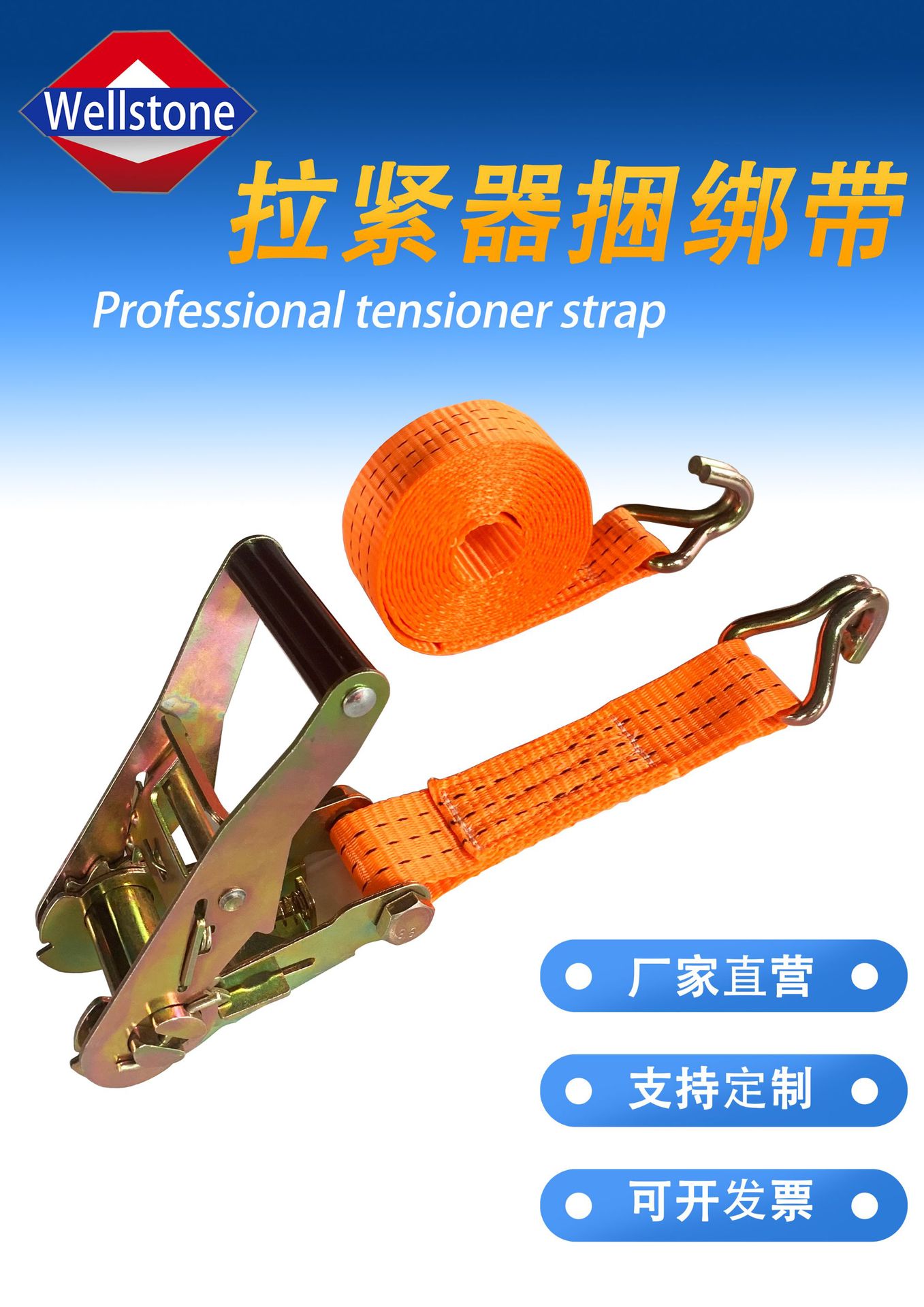 详情页第一张1