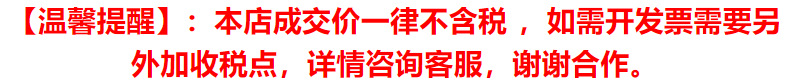 微信图片_20211015171810