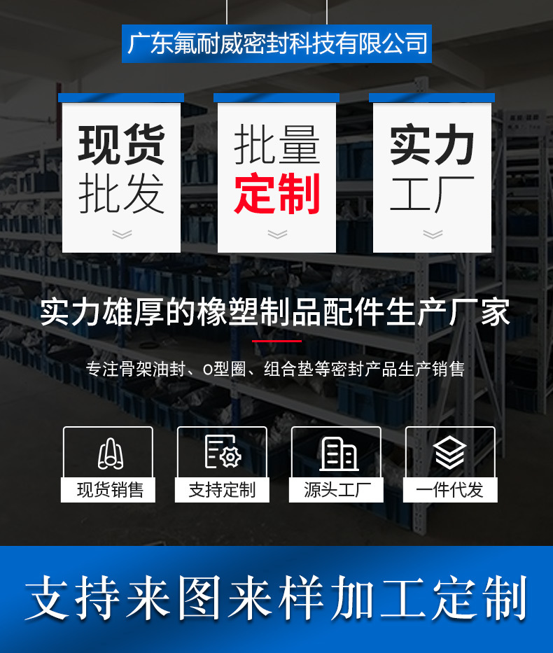 详情页_01说声_01
