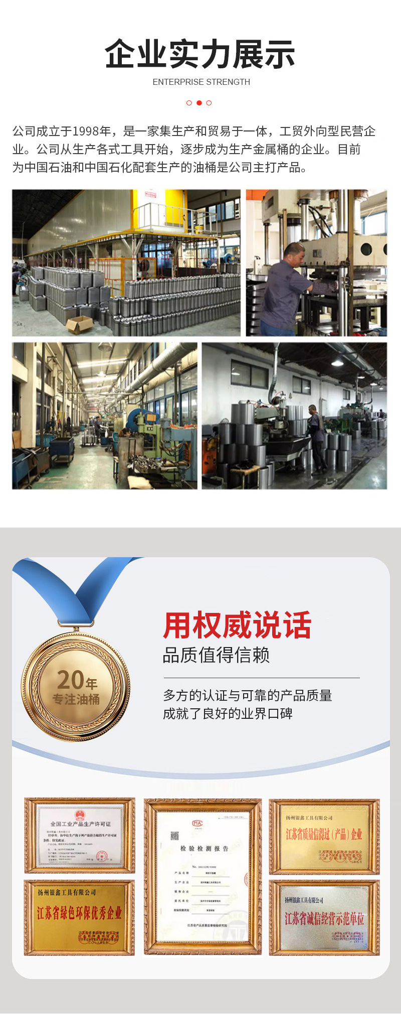 详情_09