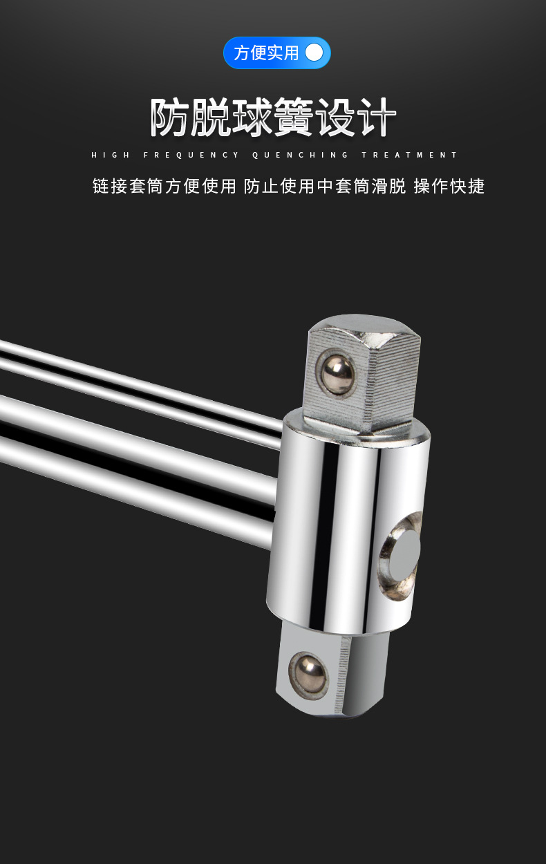 胶柄指针扭力扳手_03.jpg