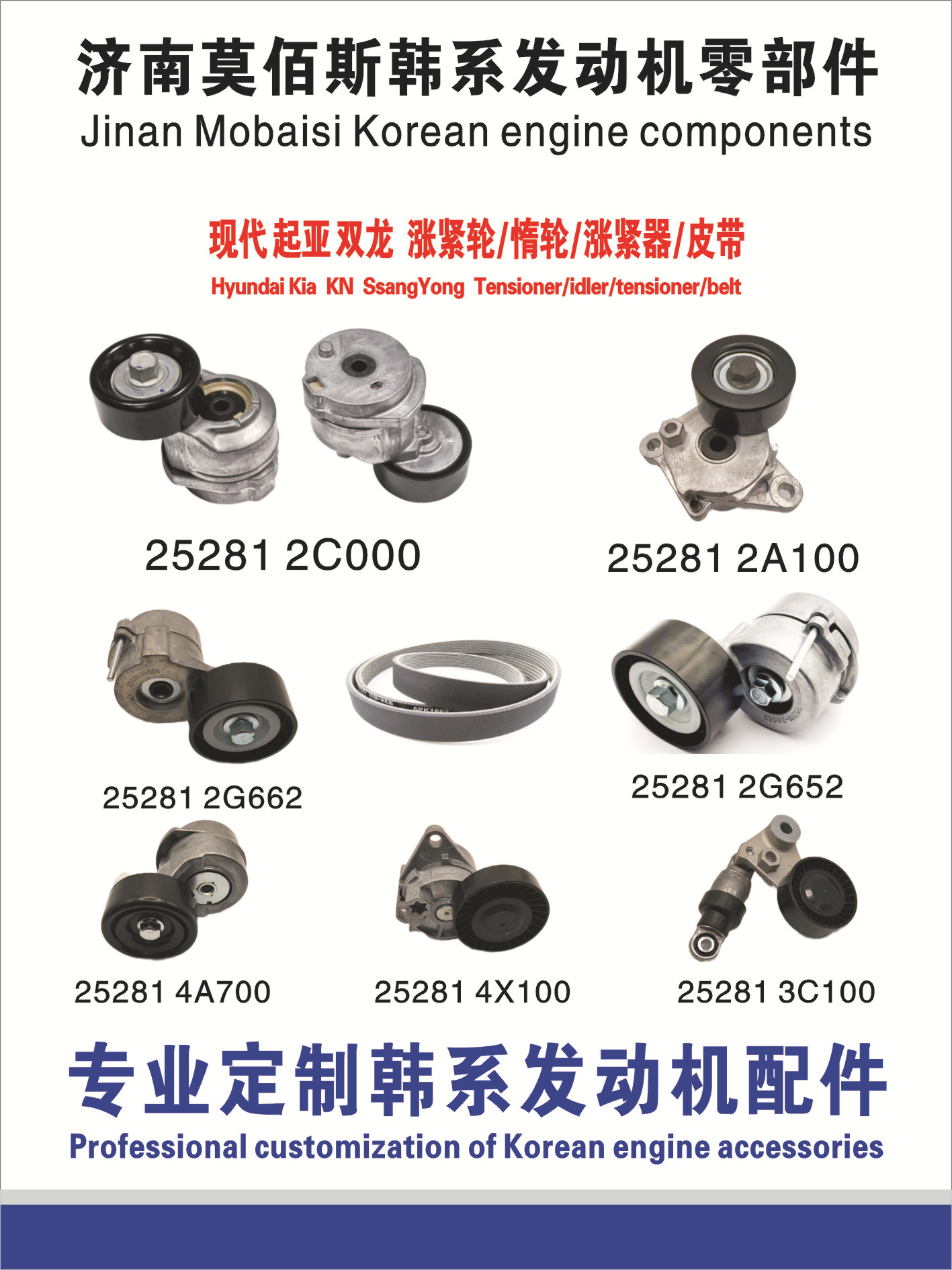 微信图片_2025-05-30_173607_151