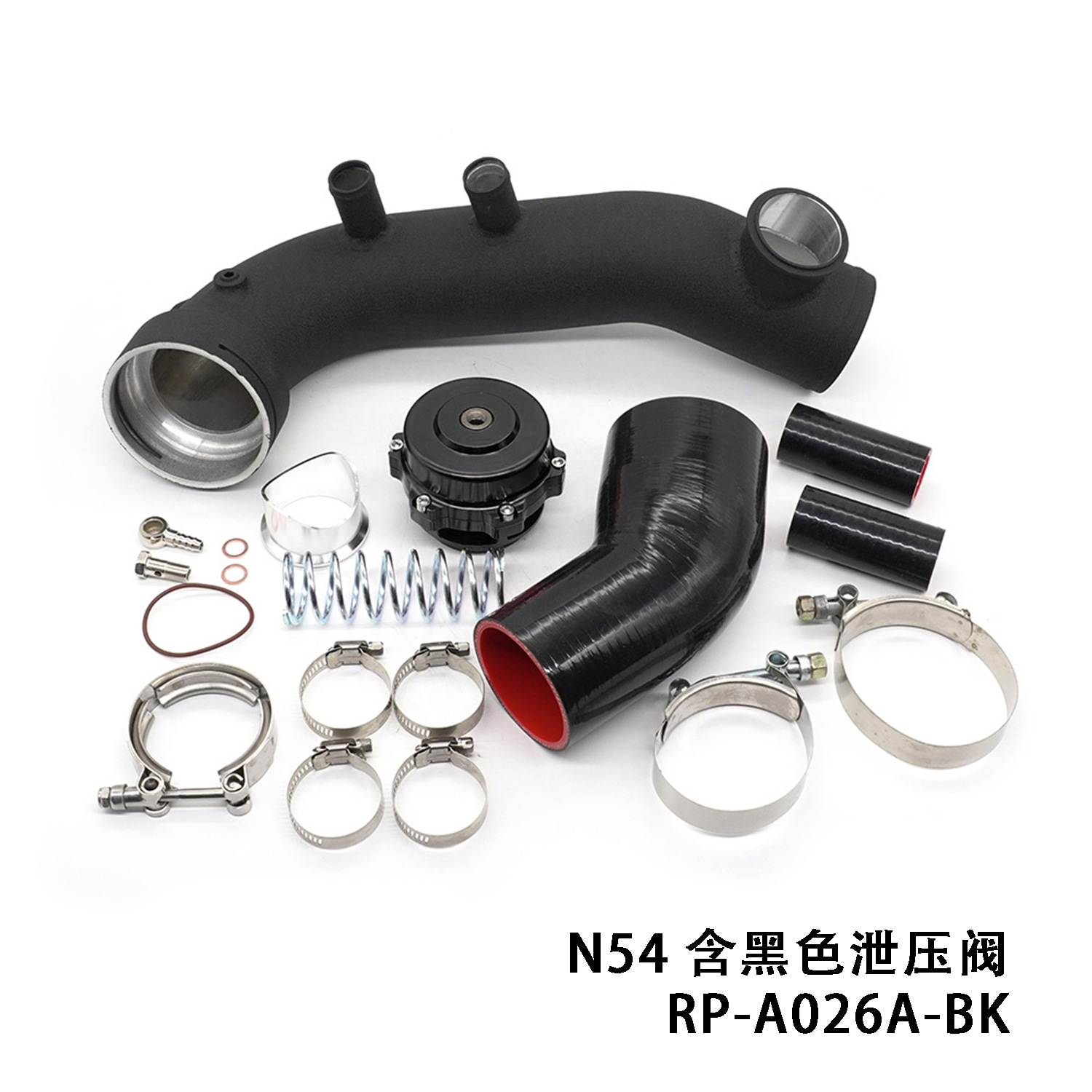 RP-A026A-BK.jpg