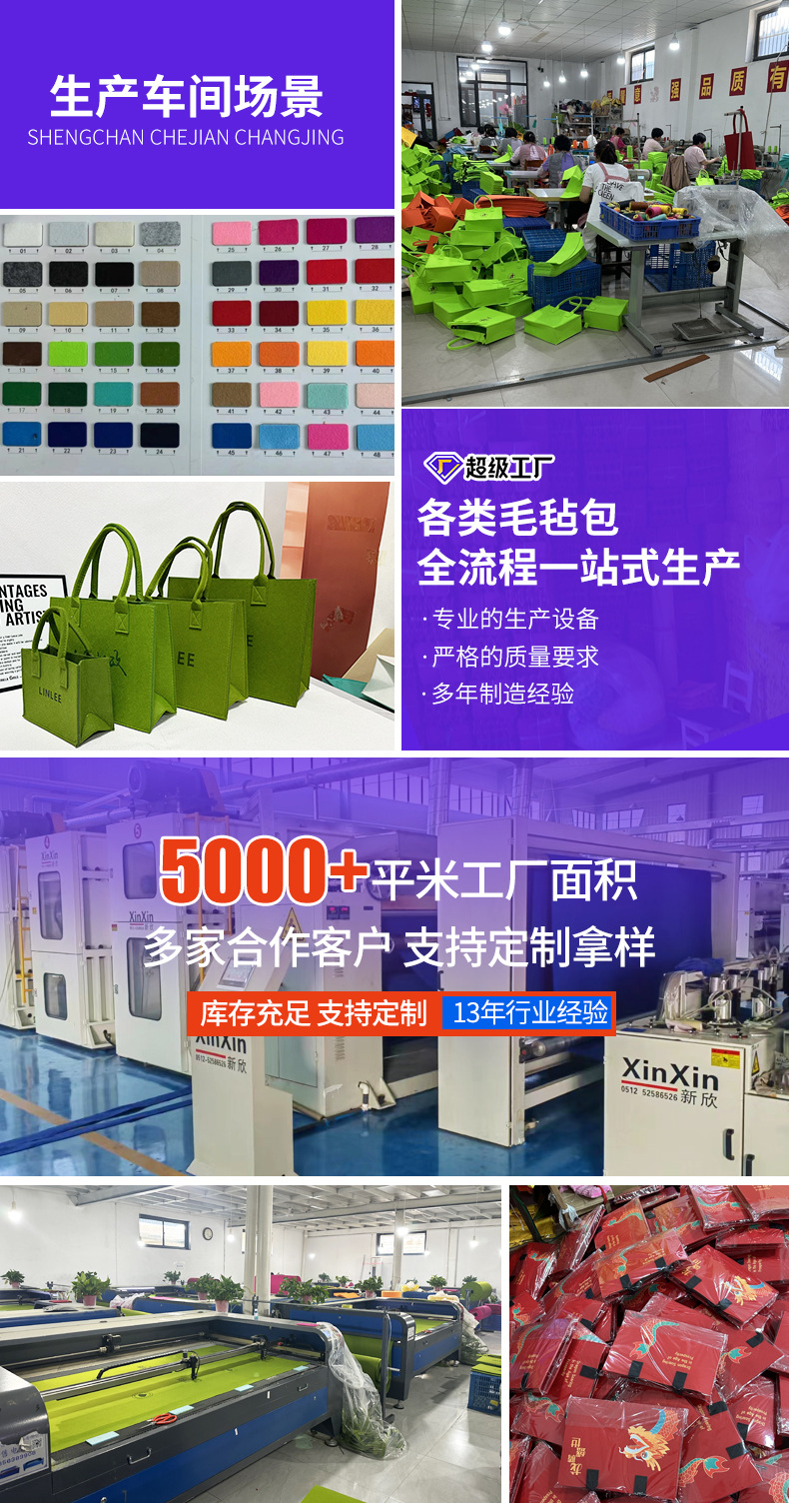 头图详情_01