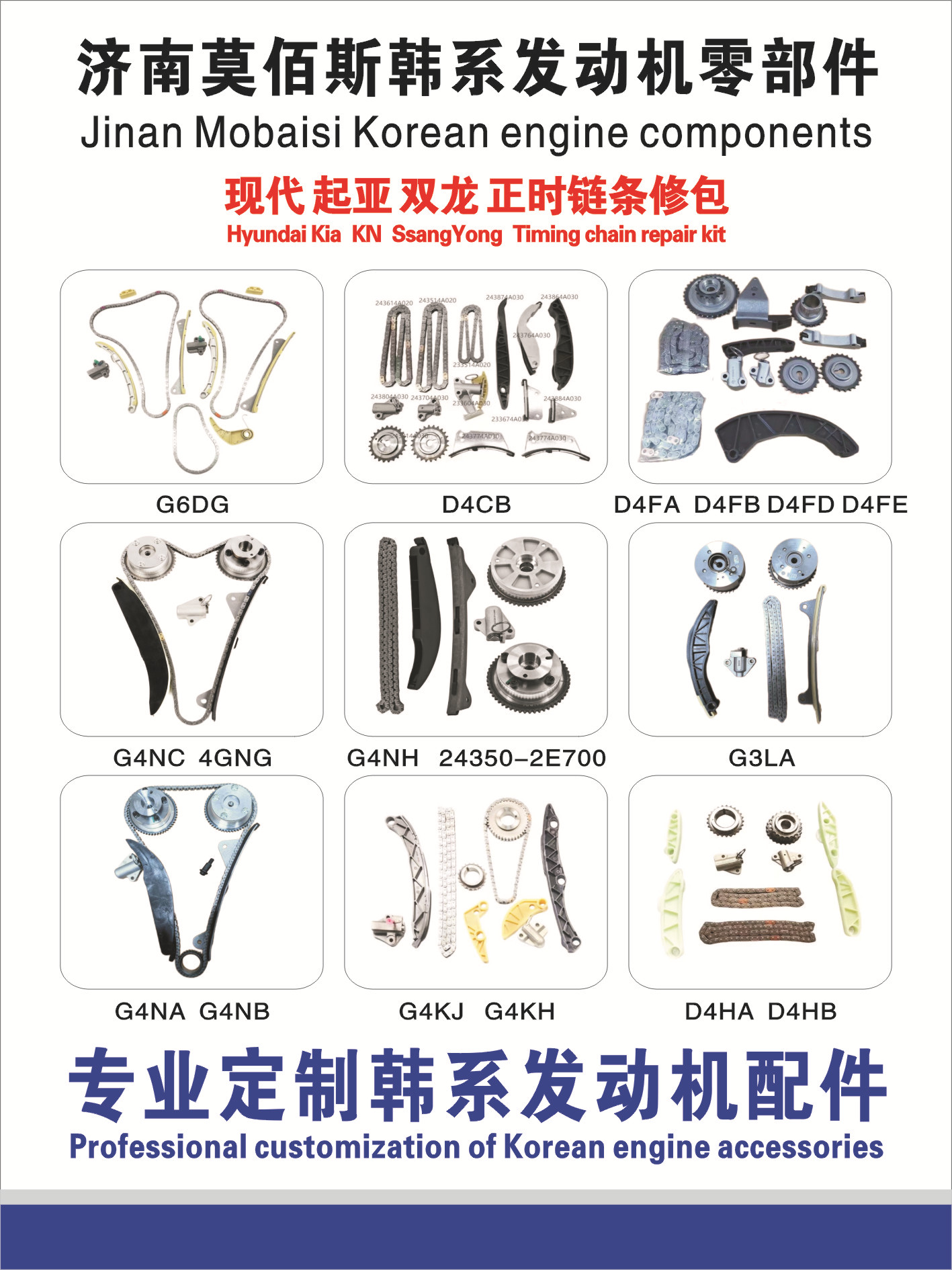 微信图片_2025-05-30_173620_119