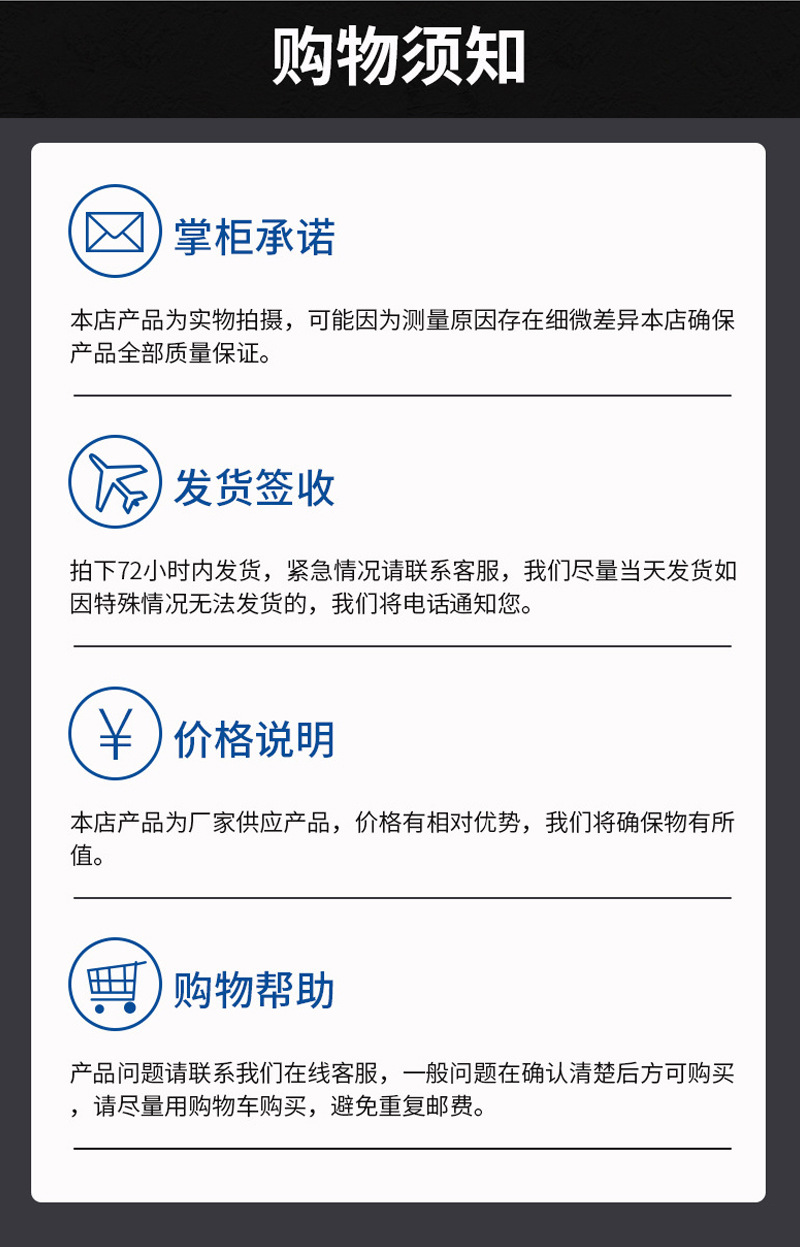 详情页_05