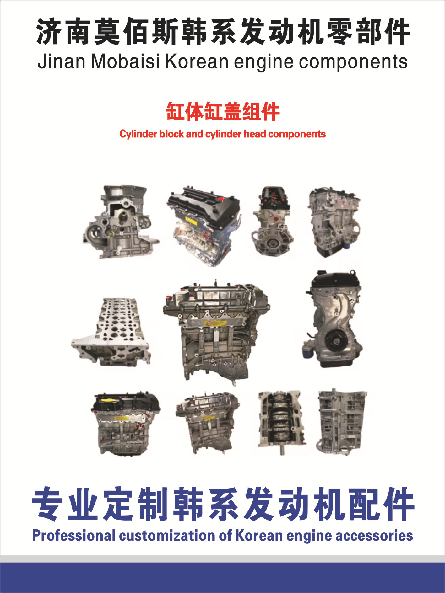 微信图片_2025-05-30_173615_679