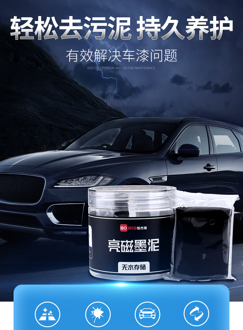 详情页_01.jpg