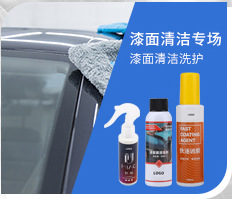 定制海报_08.jpg