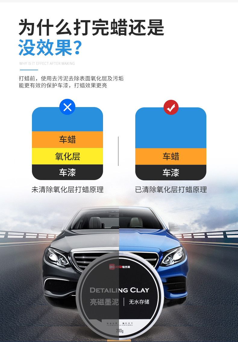 详情页_06.jpg