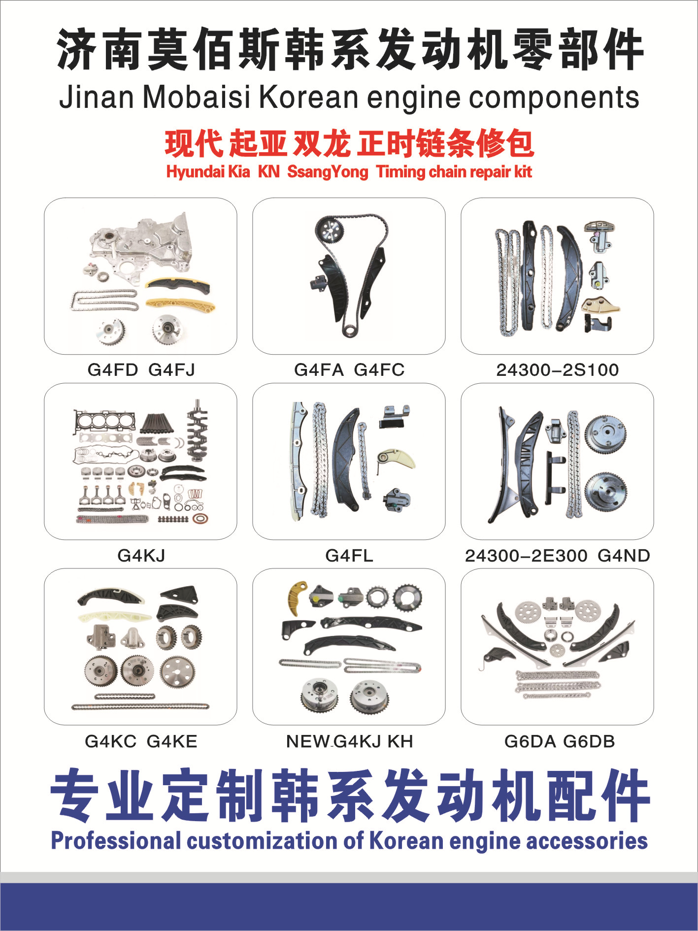 微信图片_2025-05-30_173624_679