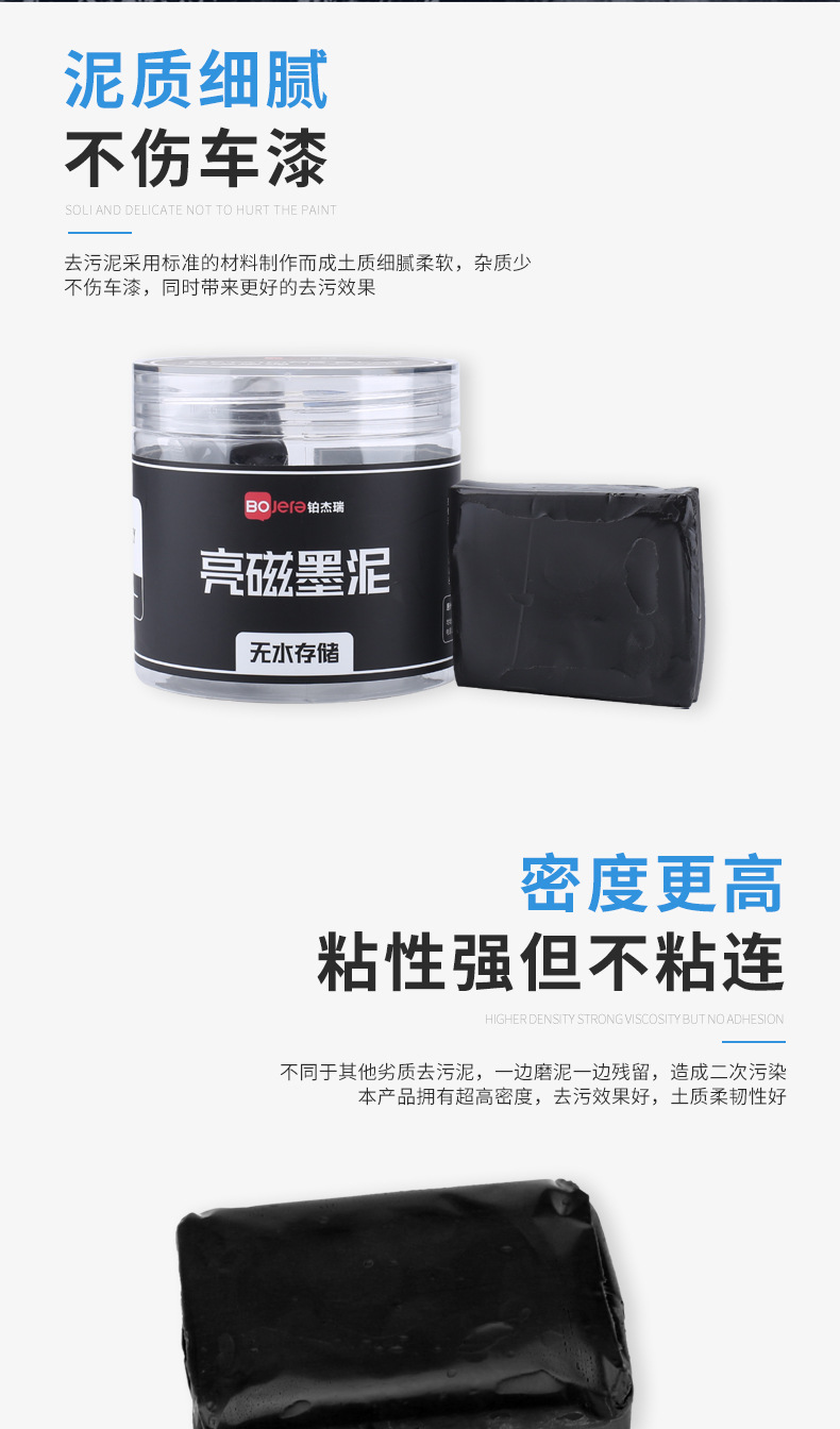 详情页_04.jpg