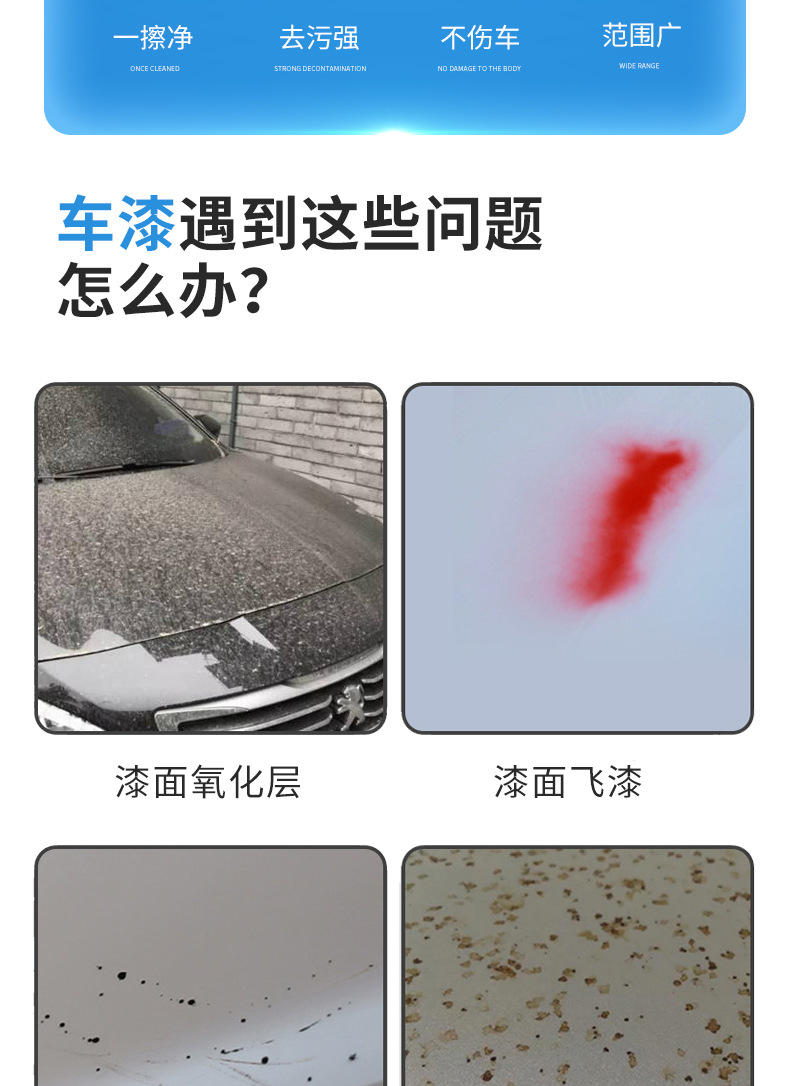 详情页_02.jpg