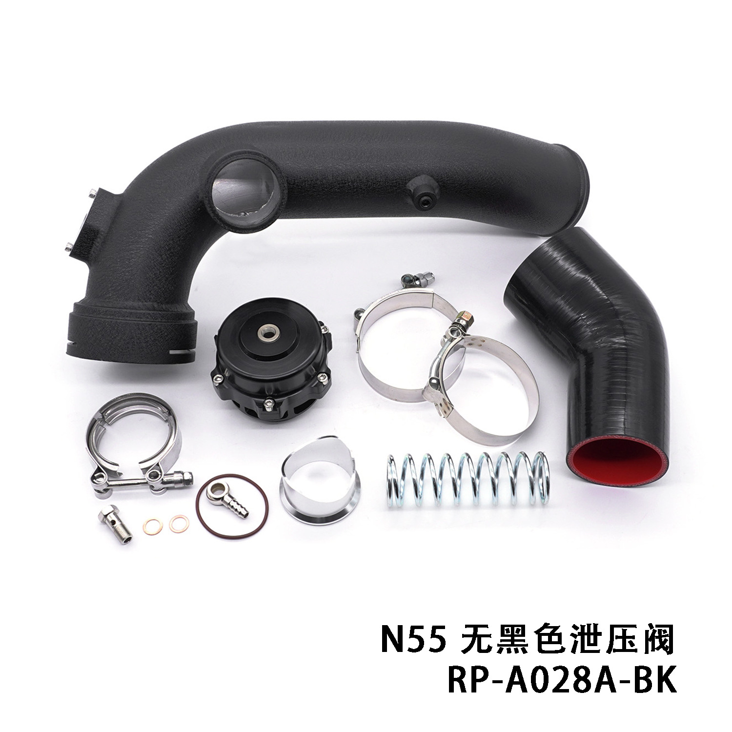 RP-A028A-BK.jpg