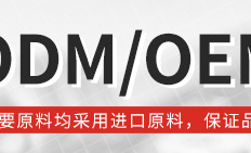 定制海报_03.jpg