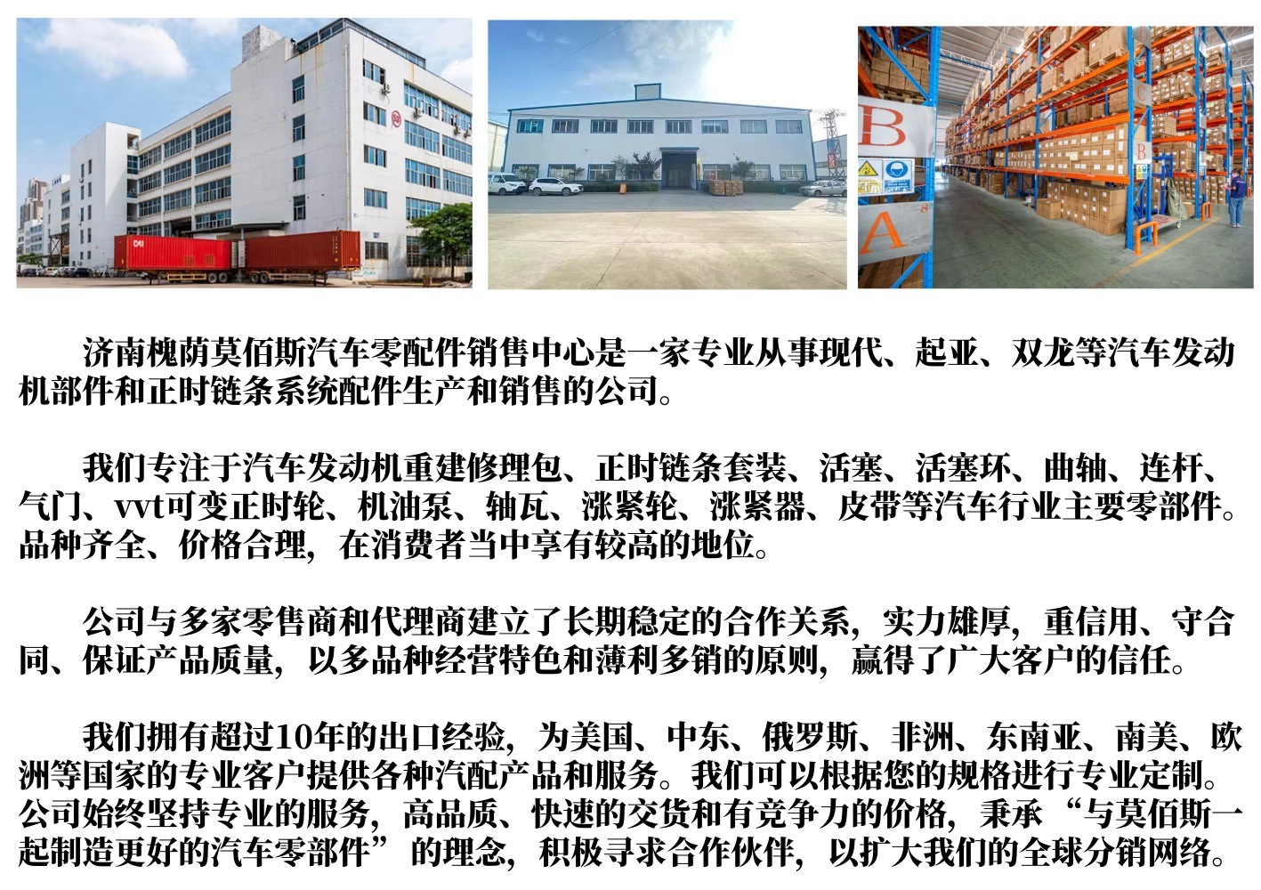 微信图片_2025-05-30_173555_919