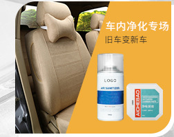 https://hzgreany.1688.com/page/offerlist.htm?spm=0.0.wp_pc_common_topnav_38229151.0