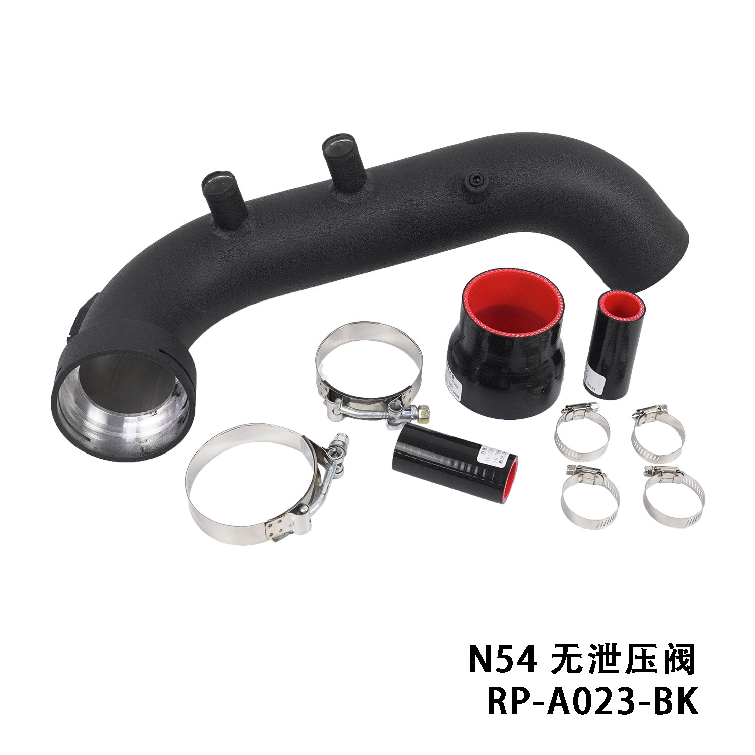 RP-A023-BK.jpg