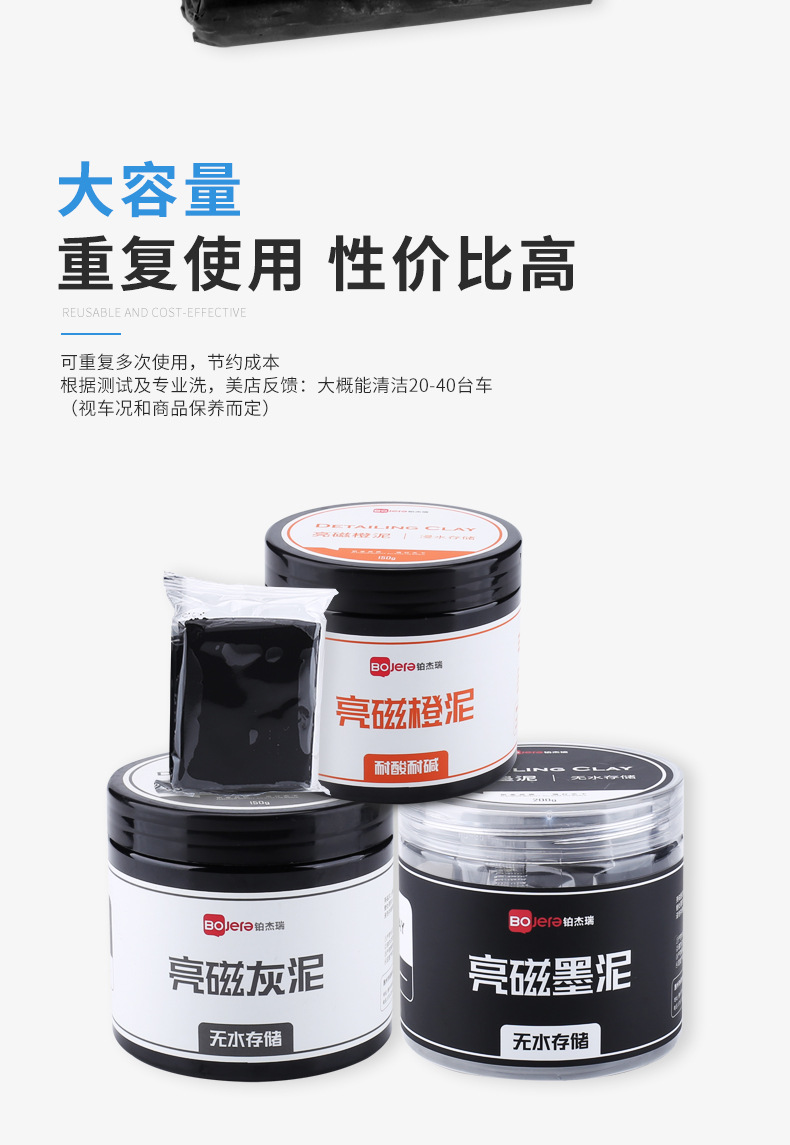 详情页_05.jpg