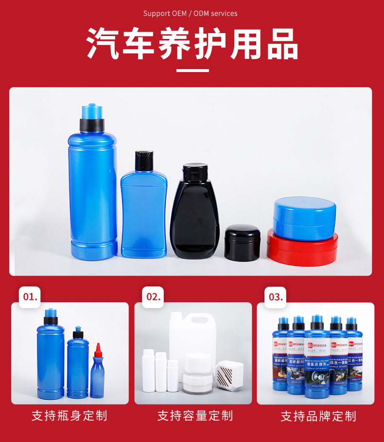 实力模块_06.jpg
