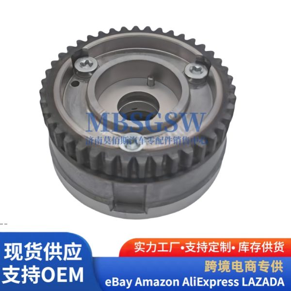 24350-03170 подходит для двигателей Hyundai/Kia с изменяемой фазой газораспределения VVT, шкив 2435003170