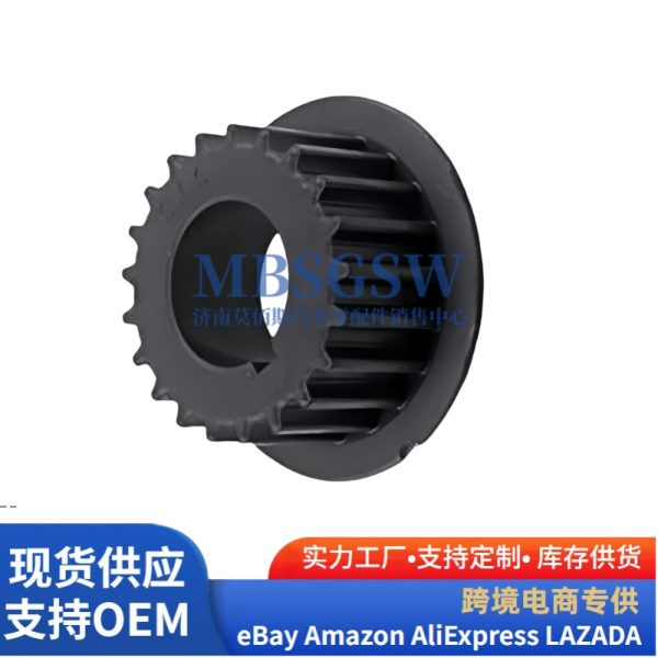 0K30C-11321 подходит для Hyundai Kia шкив коленвала синхронизатор ремня OK30C11321